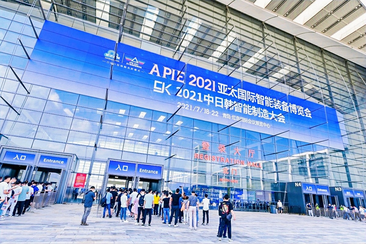 乘風破浪開新局，披荊斬棘創新高--2022青島國際包裝工業展覽會展位預定火熱開啟！